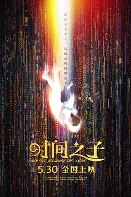 爱爱视频欧美